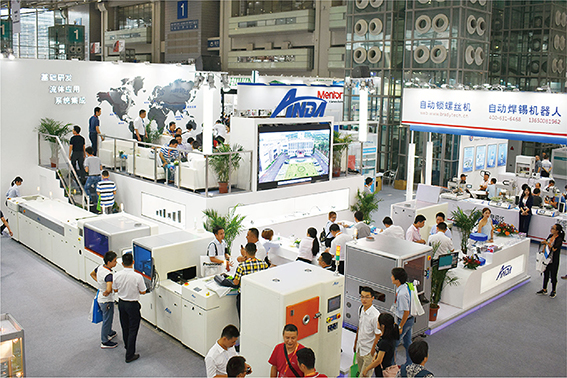 2017年8月安達參加NEPCON深圳展會