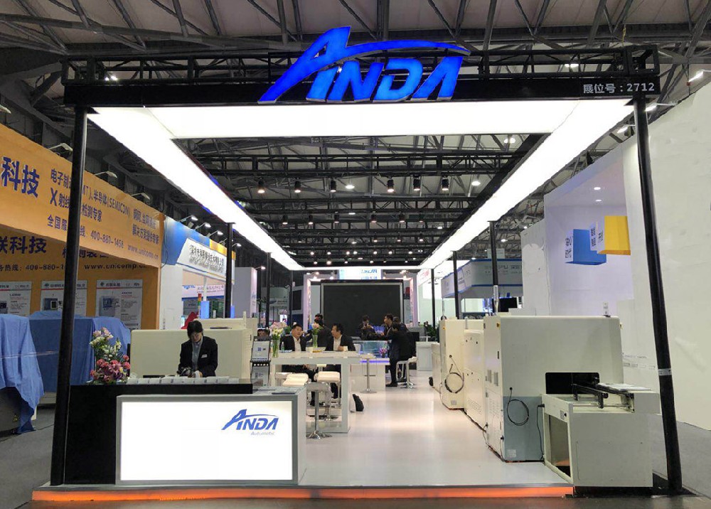 安達自動化強勢登陸上海慕尼黑電子生產設備展