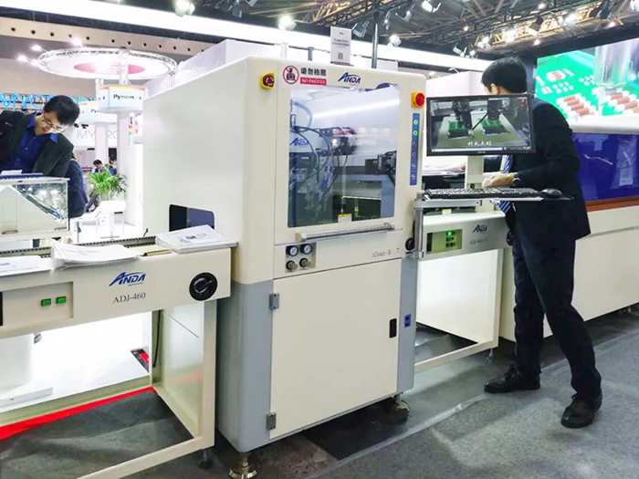 展會快報 | 安達風潮席卷上海Nepcon,收攬多獎榮歸 展會快報 | 安達風潮席卷上海Nepcon,收攬多獎榮歸