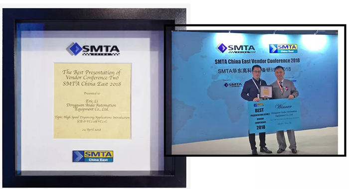 展會快報 | 安達風潮席卷上海Nepcon,收攬多獎榮歸 展會快報 | 安達風潮席卷上海Nepcon,收攬多獎榮歸