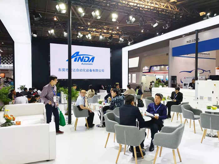 展會快報 | 安達風潮席卷上海Nepcon,收攬多獎榮歸 展會快報 | 安達風潮席卷上海Nepcon,收攬多獎榮歸