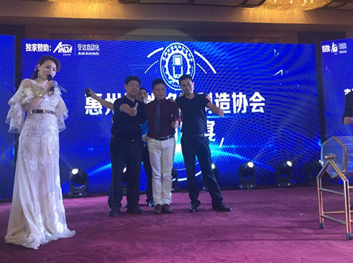 安達展示流體應用智造新方式|手機自動化展報道 安達展示流體應用智造新方式|手機自動化展報道