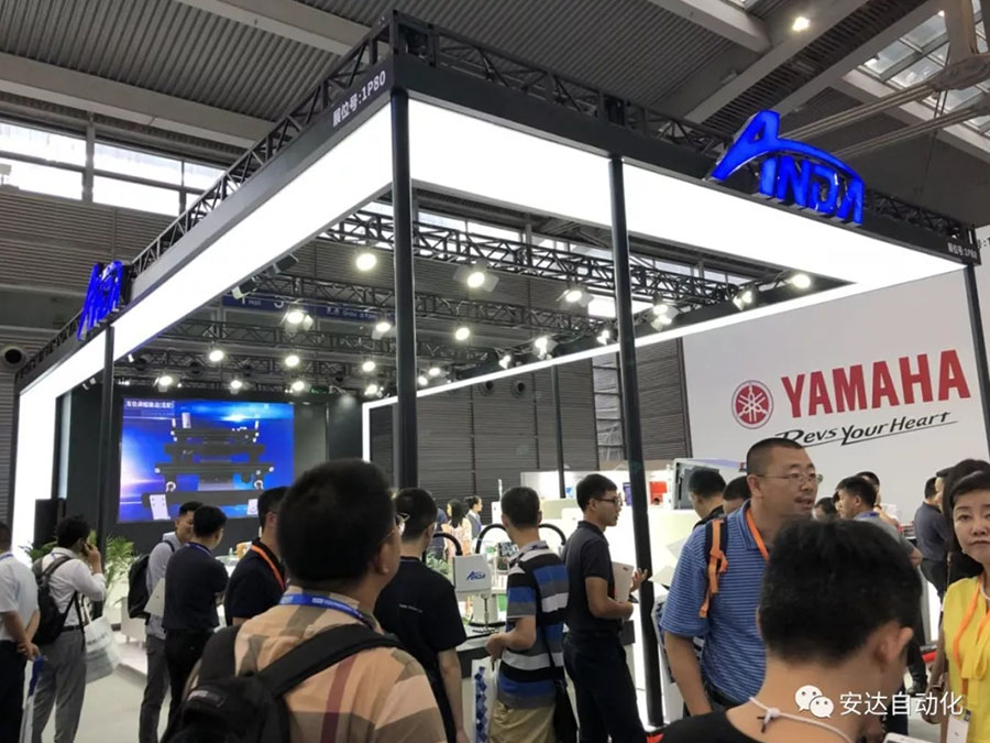 深圳NEPCON | 保持好奇，安達大有可觀