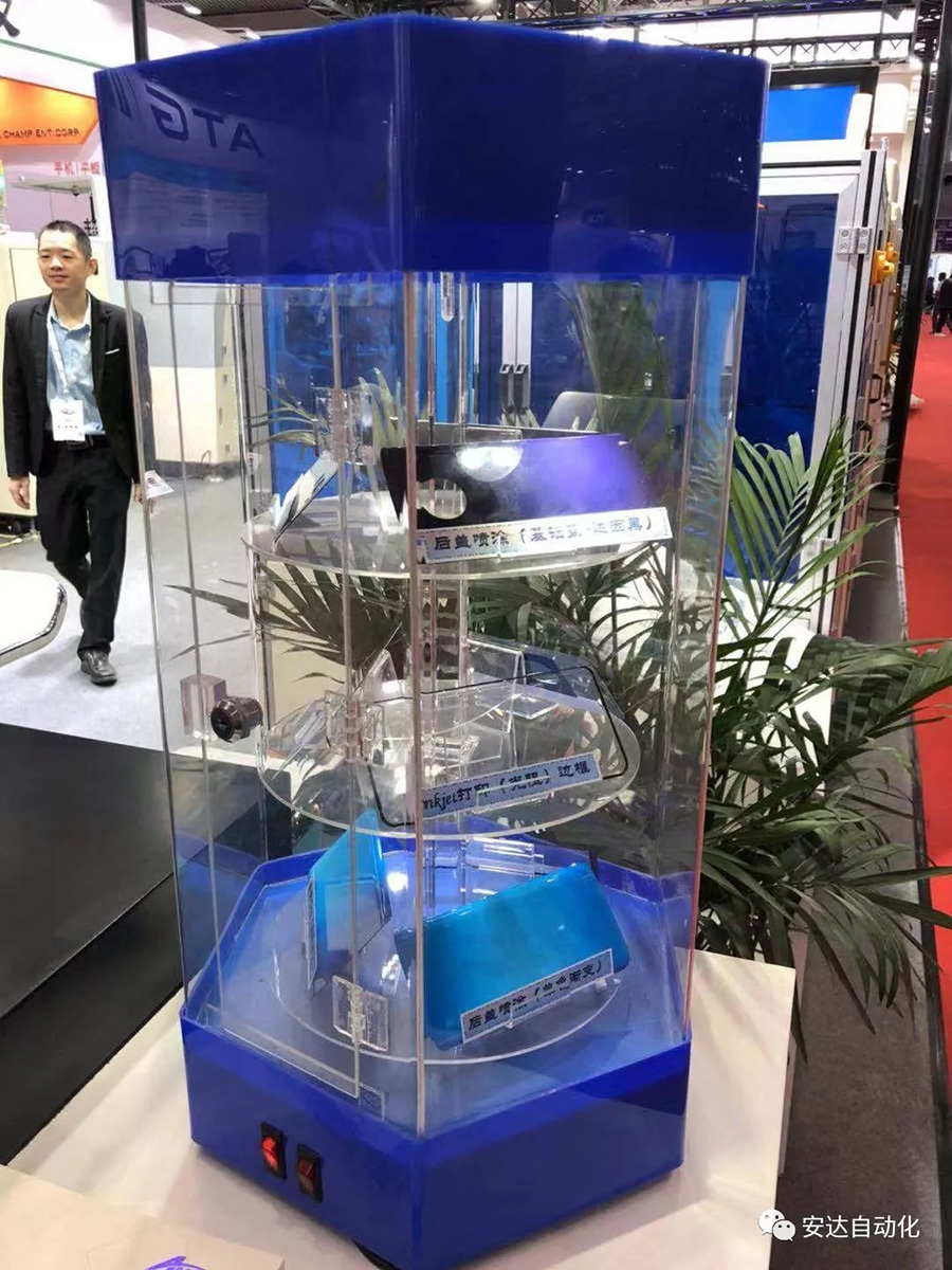 深圳全觸展 | 我們攜手讓未來可期