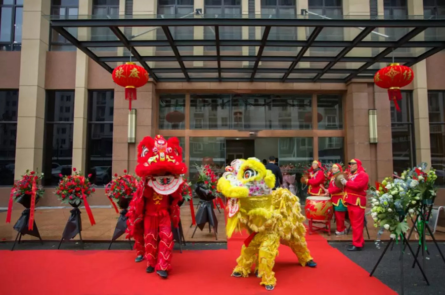 新起點，再出發 | 安達蘇州喬遷與客戶答謝會圓滿舉辦