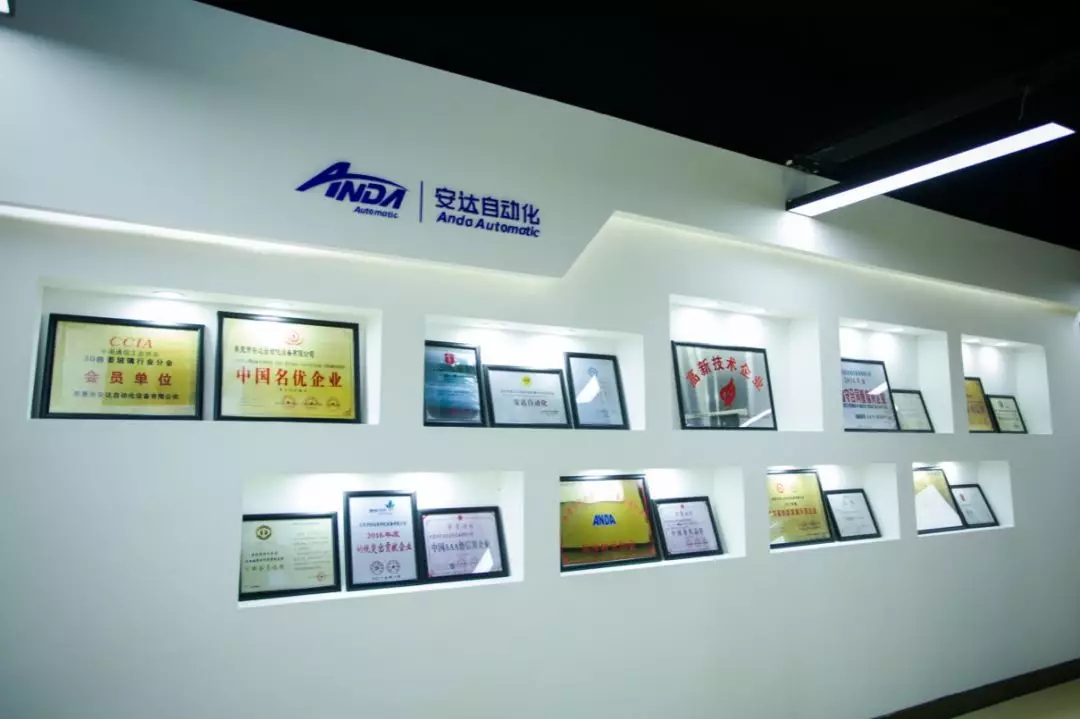 新起點，再出發 | 安達蘇州喬遷與客戶答謝會圓滿舉辦