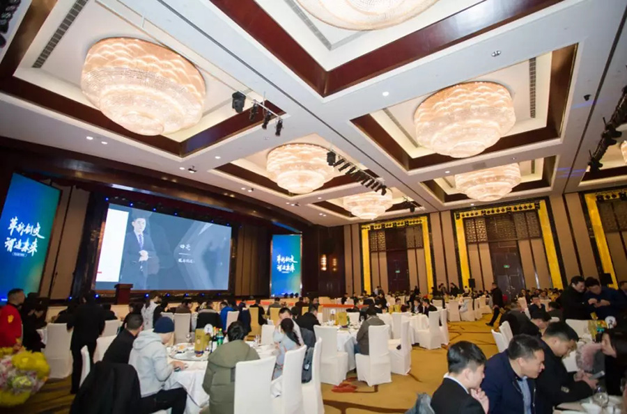 新起點，再出發 | 安達蘇州喬遷與客戶答謝會圓滿舉辦