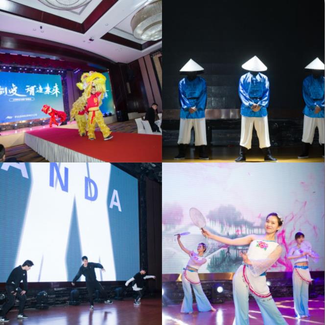 新起點，再出發 | 安達蘇州喬遷與客戶答謝會圓滿舉辦