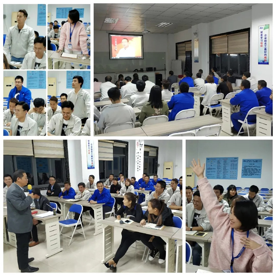 安達(dá)管理學(xué)院開(kāi)展“管理心法”培訓(xùn)暨年度優(yōu)秀學(xué)員表彰儀式