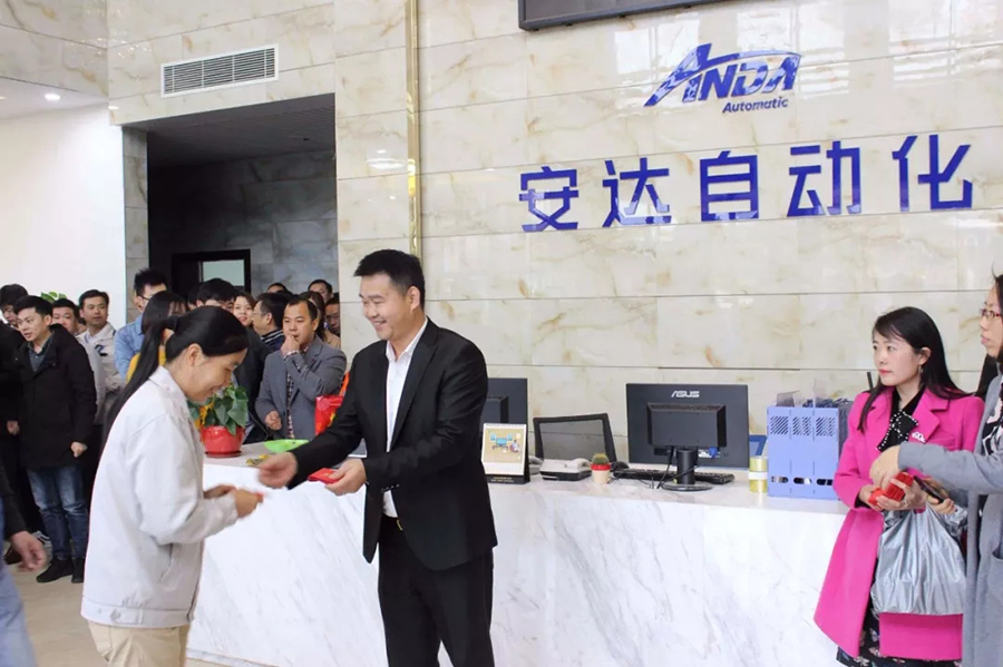 2019 | 安達自動化恭祝您“豬”事順利，開年大吉！