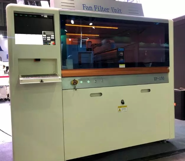 安達(dá)展示流體應(yīng)用新產(chǎn)品 | 上海慕尼黑展現(xiàn)場(chǎng)報(bào)道