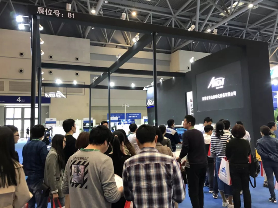 重慶工業博覽會 | 精彩從不缺席