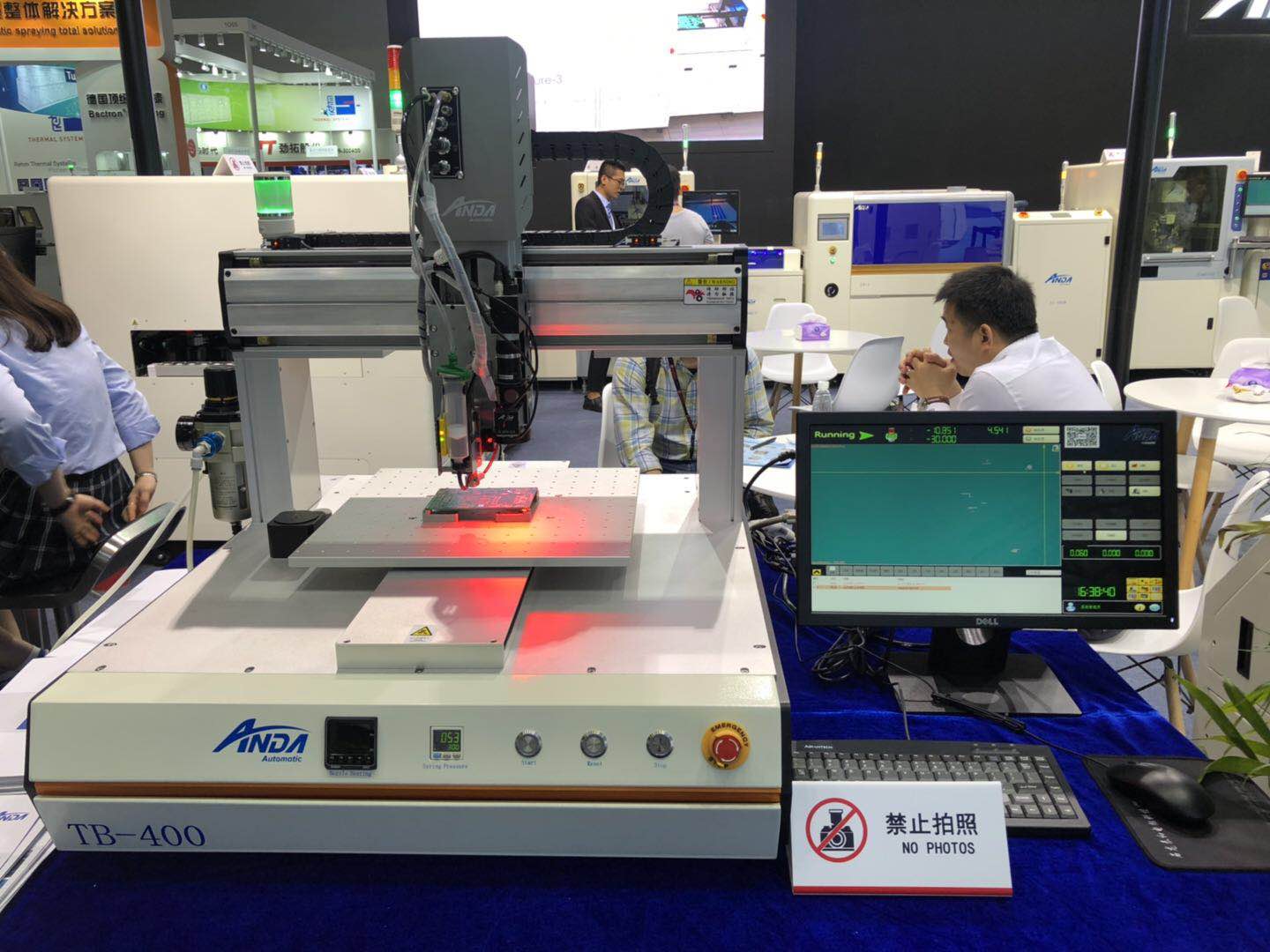 安達(dá)攜新亮相，載譽(yù)而歸 | 2019上海NEPCON快報(bào)