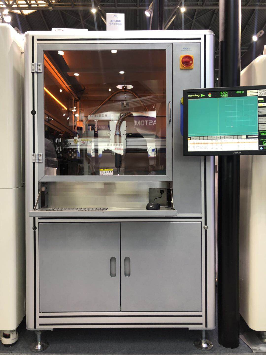 安達(dá)攜新亮相，載譽(yù)而歸 | 2019上海NEPCON快報(bào)