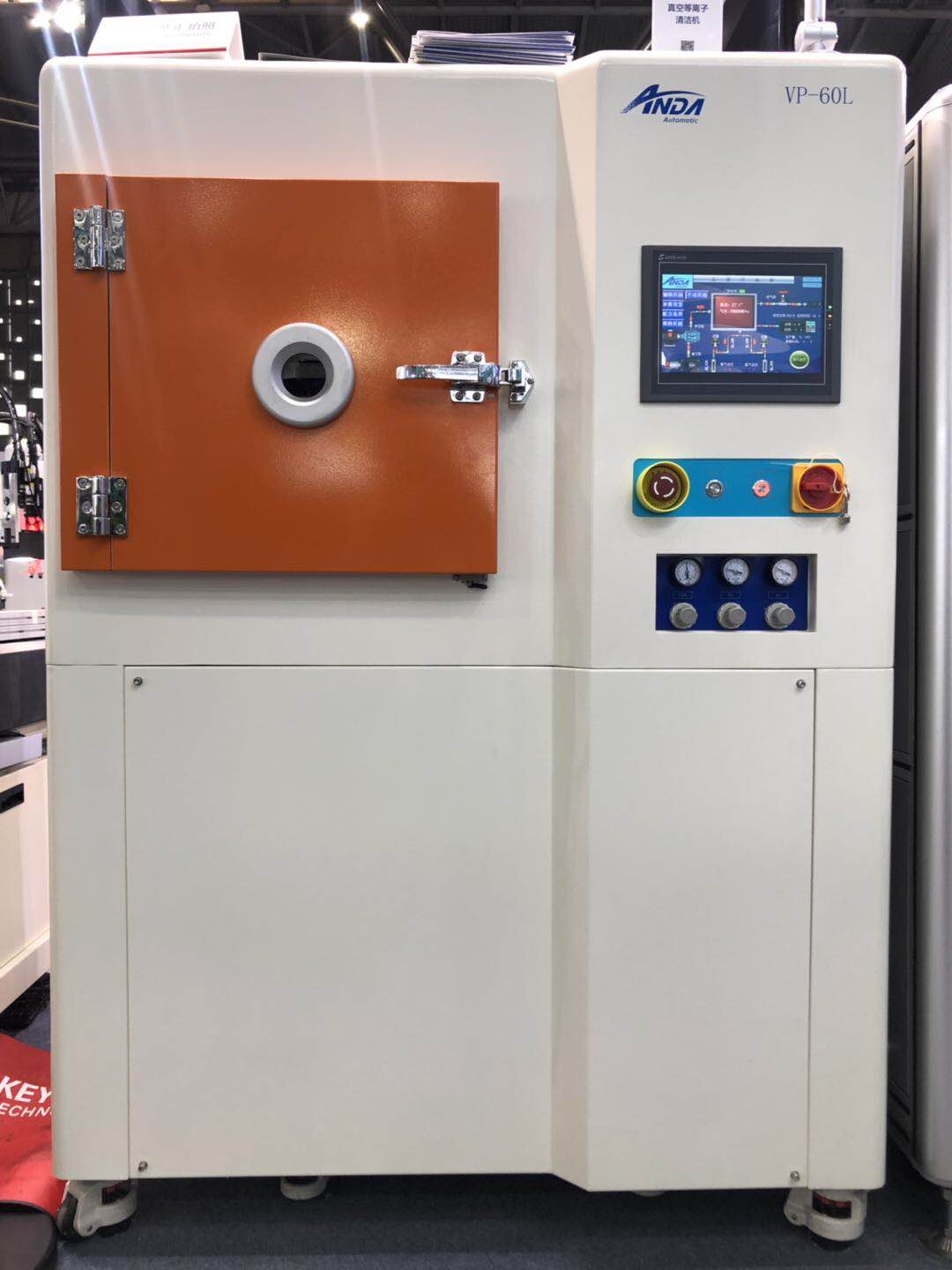 安達(dá)攜新亮相，載譽(yù)而歸 | 2019上海NEPCON快報(bào)