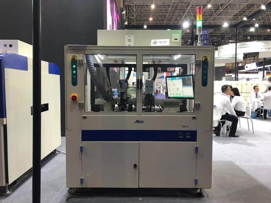 安達堅持自主創新，多部設備首次公開亮相 | 電子制造自動化展報道