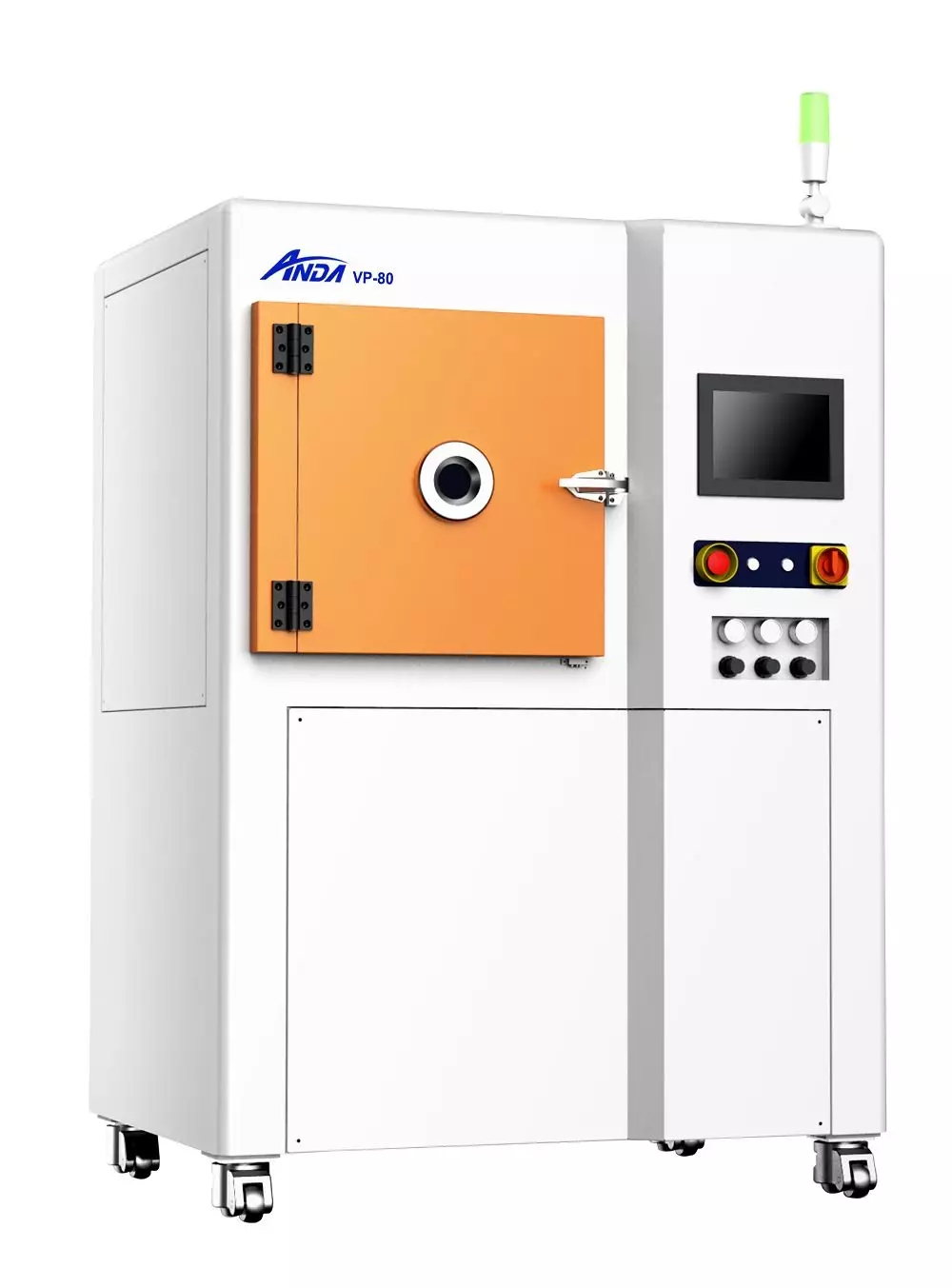 【動態 】 尋找安達的蹤跡