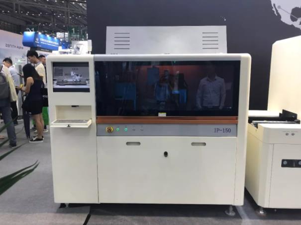 Nepcon Asia | 智能賦能，安達聚焦5G發展