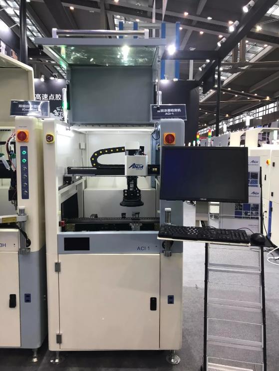 Nepcon Asia | 智能賦能，安達聚焦5G發展