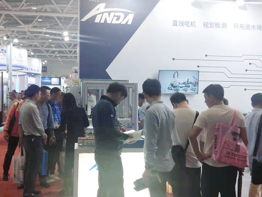 實時 | 安達(dá)新機(jī)亮相2019大灣區(qū)工業(yè)博覽會