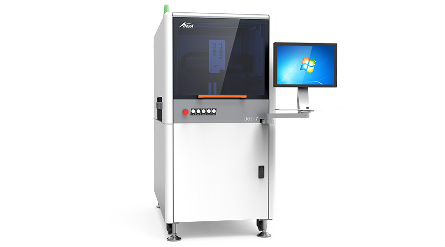 安達應邀出席2019中國·華南SMT學術與應用技術年會