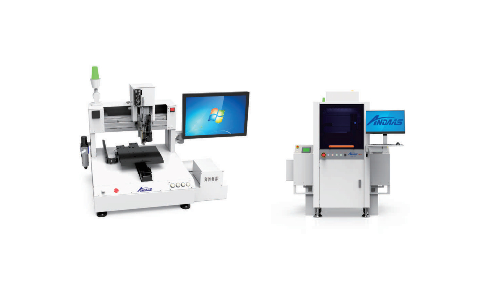 點膠系統系列產品