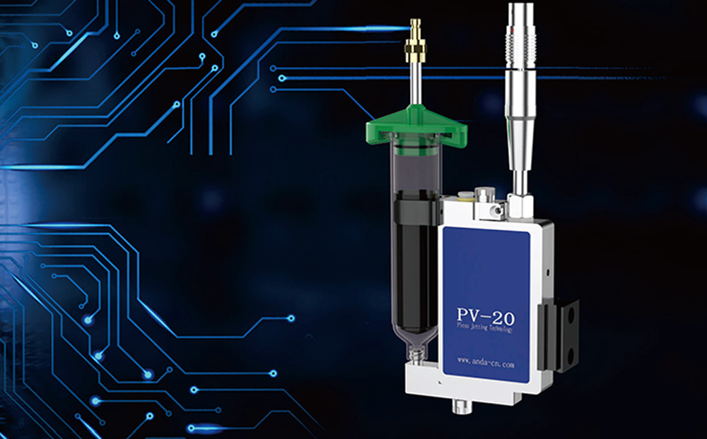 智能點膠系統(tǒng)應(yīng)用