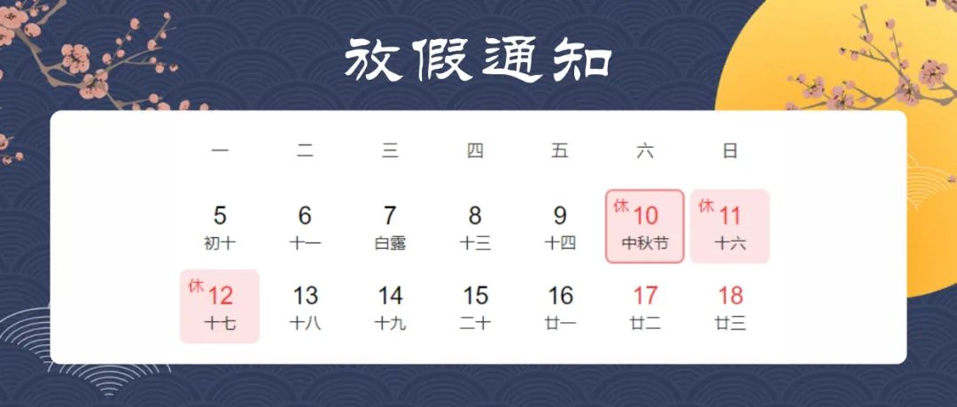 1663226083209068.jpg 1663226083209068.jpg