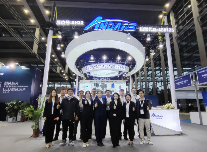 ELEXCON 2022回顧|安達智能受邀參與深圳國際電子展暨嵌入式系統展