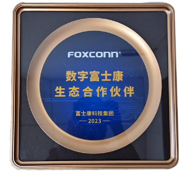 1700819281211726.png 圖片1.png