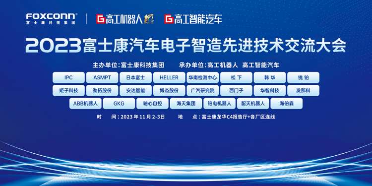 1700819340807975.png 圖片2.png