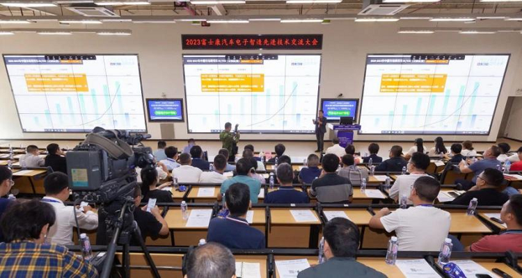 1700819411153344.png 圖片3.png