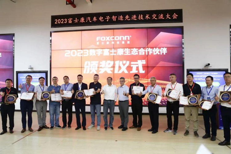 1700819513314385.png 圖片5.png