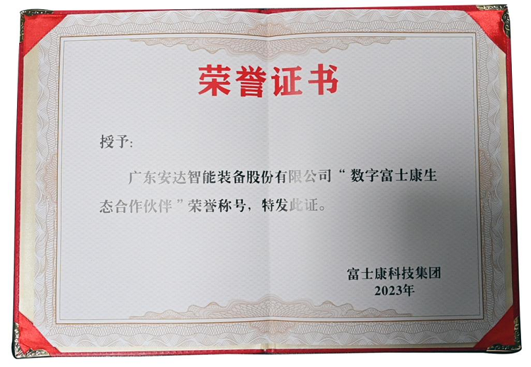 1700819519127184.png 圖片6.png