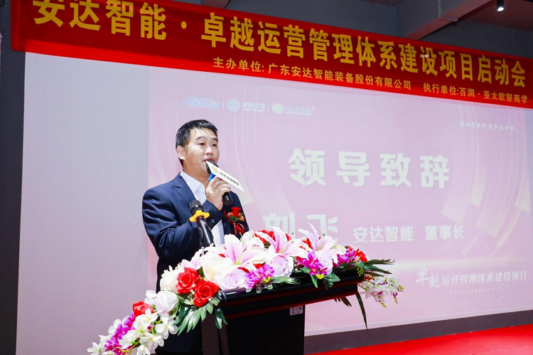 1701308159207970.png 圖片4.png