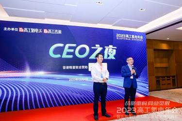 1701910896746857.png 圖片4.png