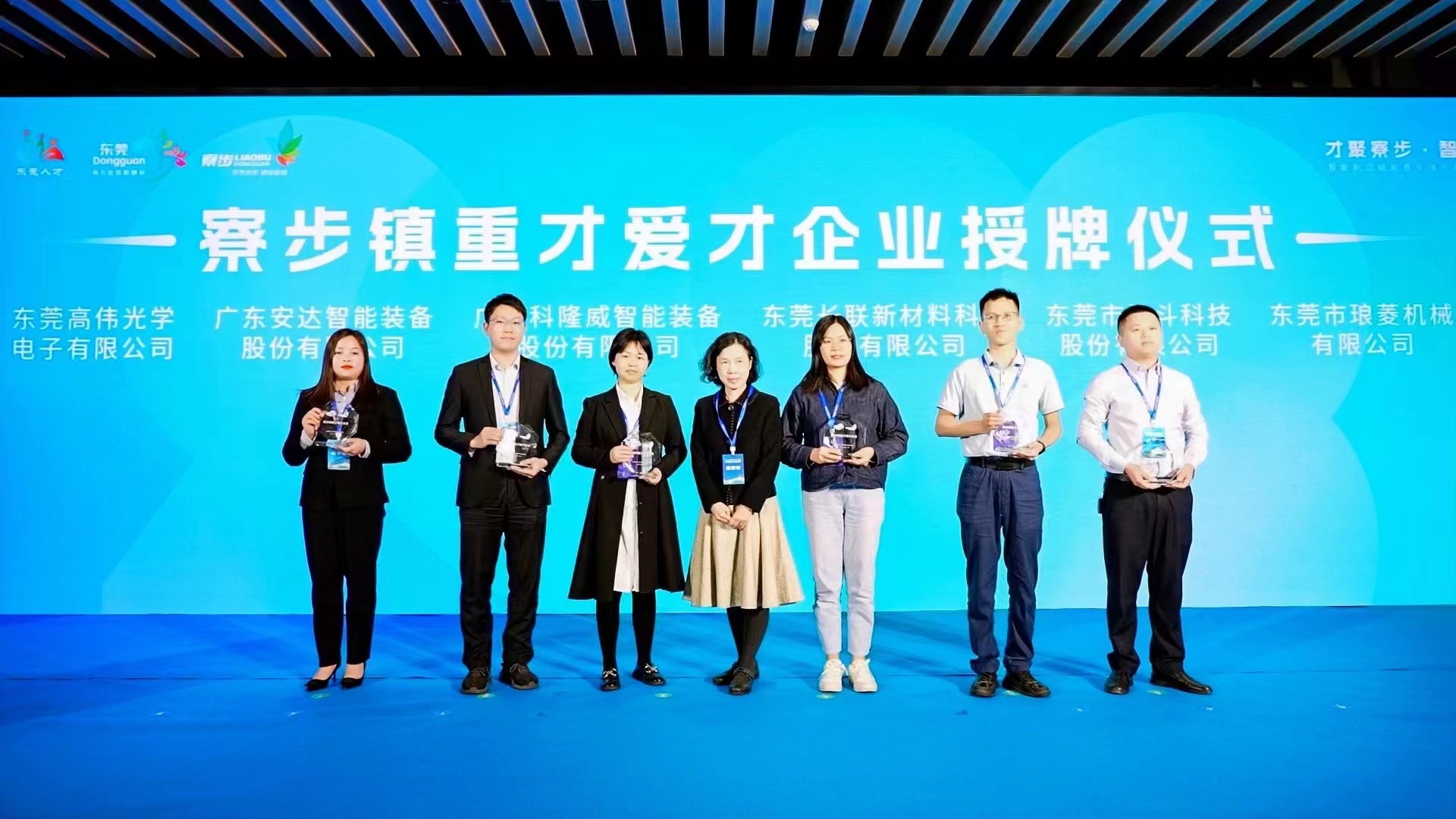 1702427845525778.jpg 微信圖片_20231213081047.jpg