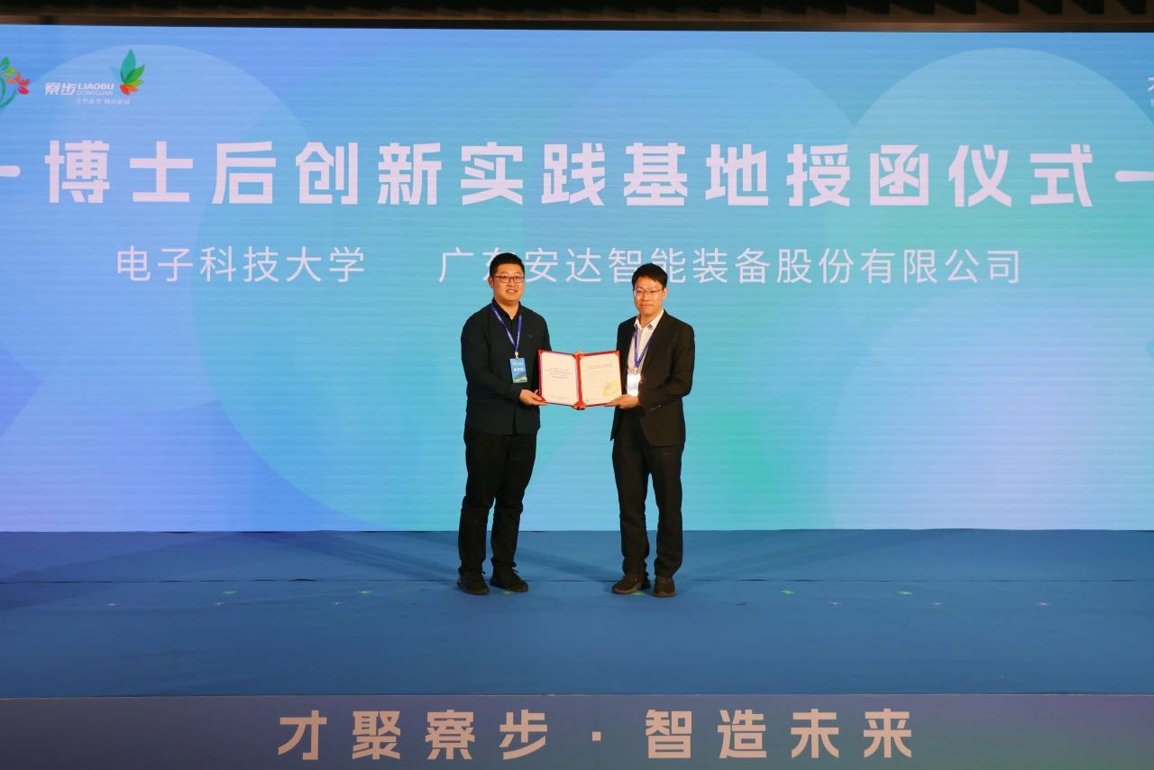 1702428049379746.jpg 微信圖片_20231213081201.jpg