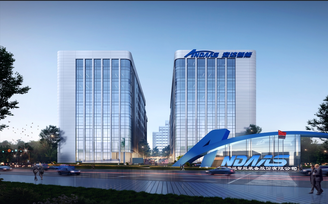 1702429636126649.png 公司1.png