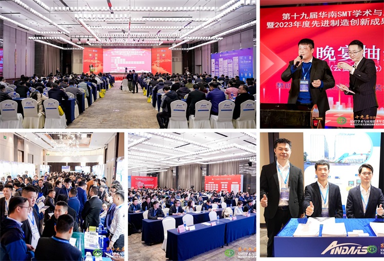 1703233126182990.jpg 演示文稿1_01.jpg