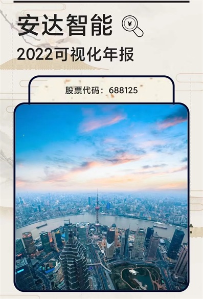 微信圖片_20240104110747.jpg