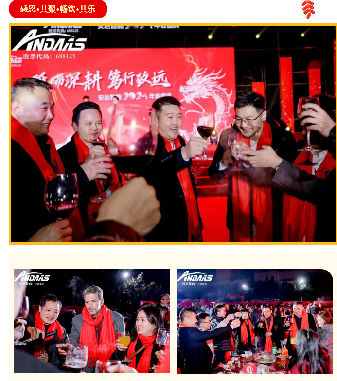 1706524806265284.png 圖片 6.png