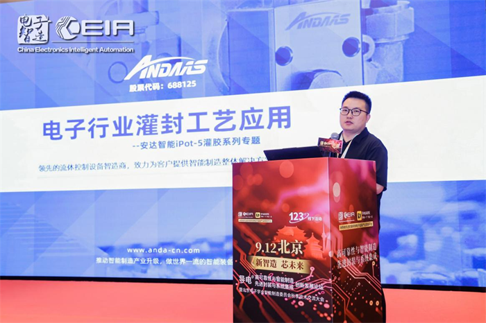 1726822659408384.png 圖片8.png