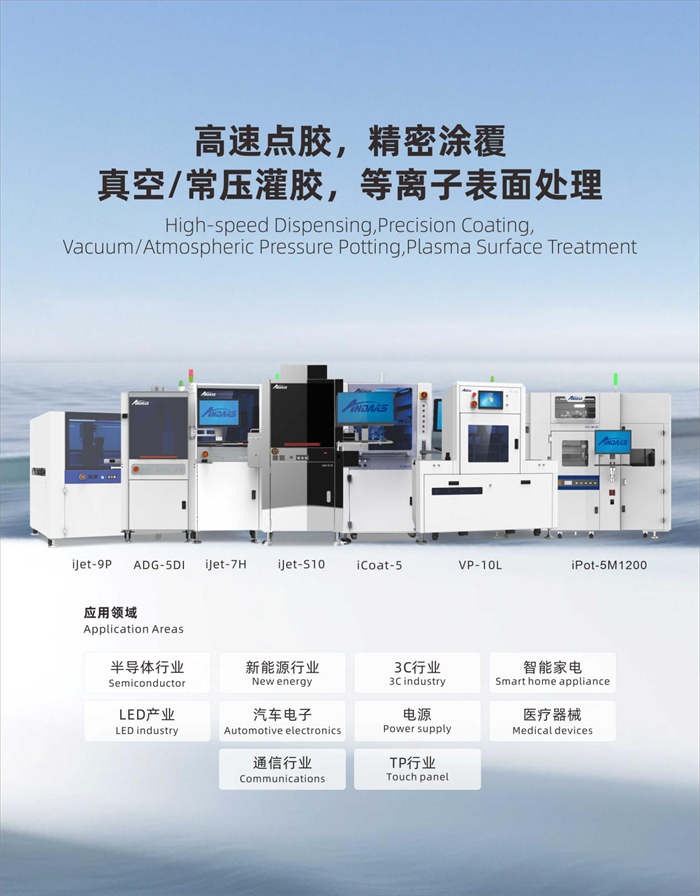 1730449018285223.png 圖片4.png