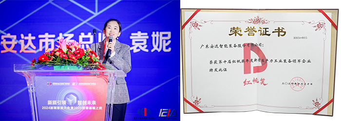 1735287169905500.jpg 未標題-8.jpg