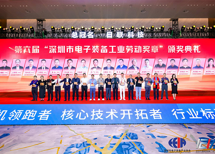 1735287457742701.jpg 未標題-9.jpg