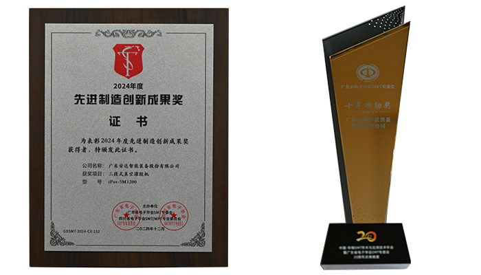 1735287633111989.jpg 未標題-10.jpg