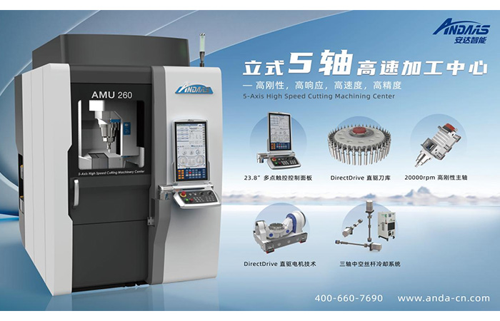 1735287903201662.jpg 未標題-11.jpg