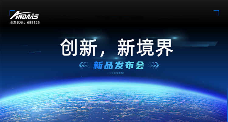 1737183161248059.jpg 未標題-5.jpg