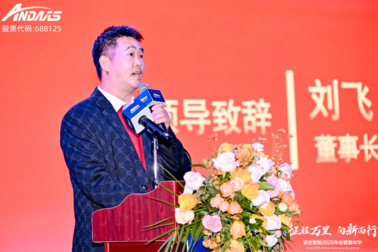 1737424942971068.jpg 未標題-7.jpg